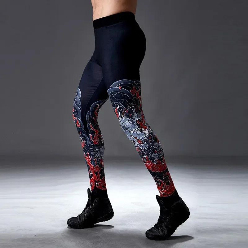 Collants de course longs Dean M pour hommes - Pantalons polyvalents randonnée, fitness, football