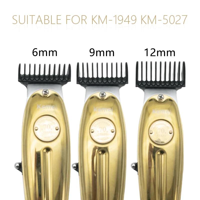 Pour Kemei KM-5027 1949 5098 9163 5021 Etc. Tondeuse à cheveux limite peigne universel noir gardes c