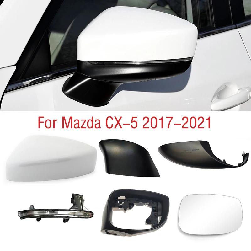 Pour Mazda CX-5 CX5 2017 2018 2019 2020 2021 – Cache de base inférieur du cadre de rétroviseur latér