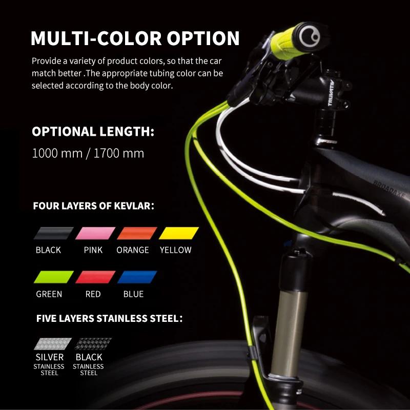 Outils pour VTT EZmtb, conduites d'huile de frein à quatre couches, cinq couches, freins à disque hy