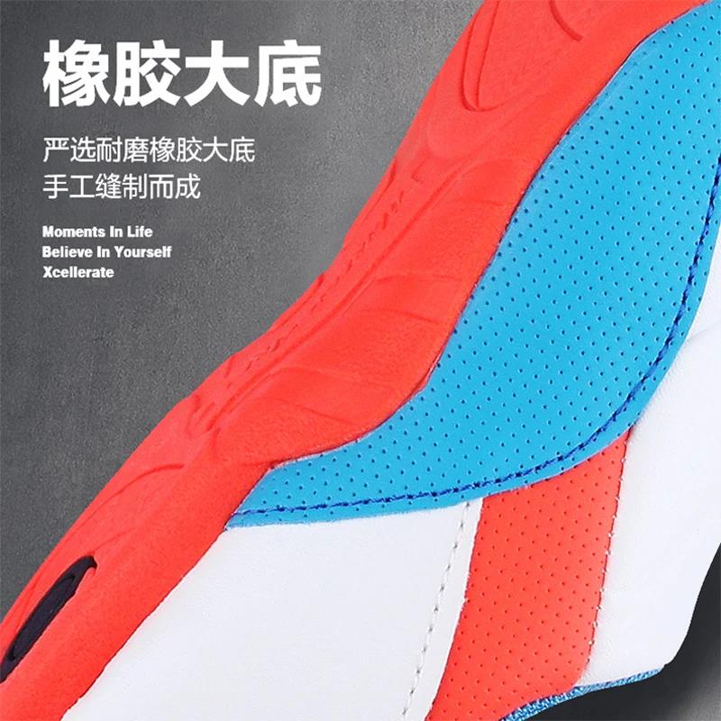 Chaussures d'entraînement de Taekwondo à semelle épaisse et souple en caoutchouc, respirantes, pour