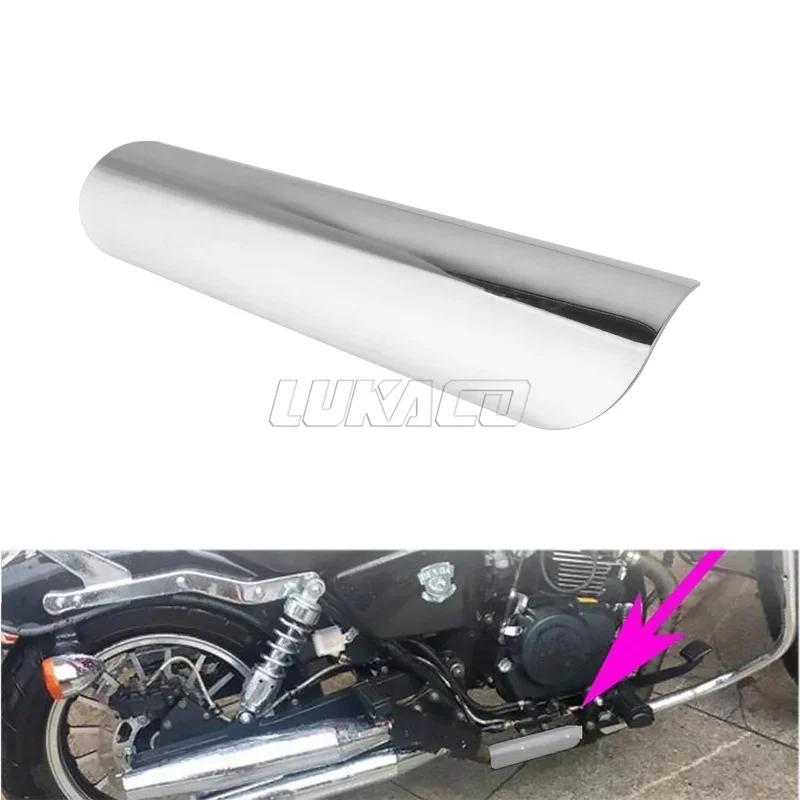 Couvercle de bouclier thermique universel pour tuyau d'échappement de Moto, protection de silencieux