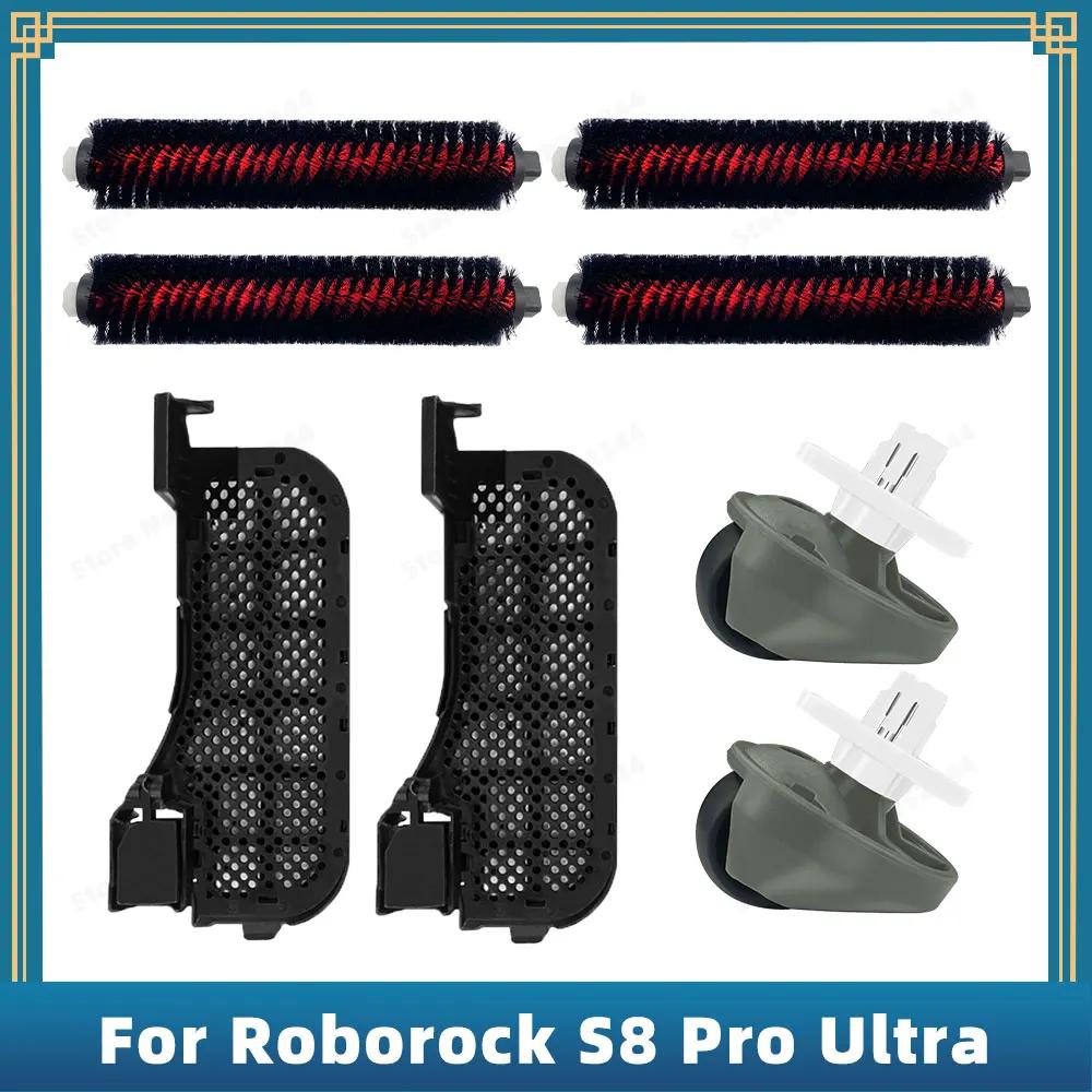 Compatible pour Roborock S8 Pro Ultra, accessoires de pièces, filtre de réservoir de nettoyage, bros