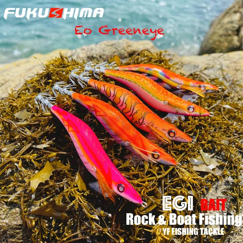 FUKUSHIMA 3.5 EO GREENEYES 20GRAM gabarits d'escalade brillant EGI leurre pêche au bois gramoir BAIT