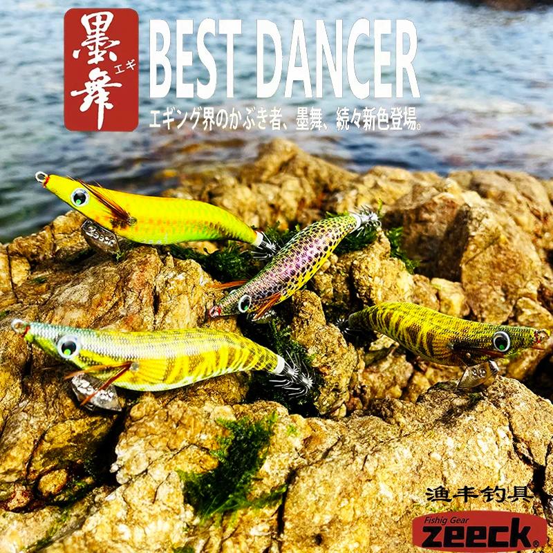 FUKUSHIMA 3.5 gabarits d'équilibre EGI leurre pêche bois grimpe BAIT coupe oCTOPUS son brillant brel