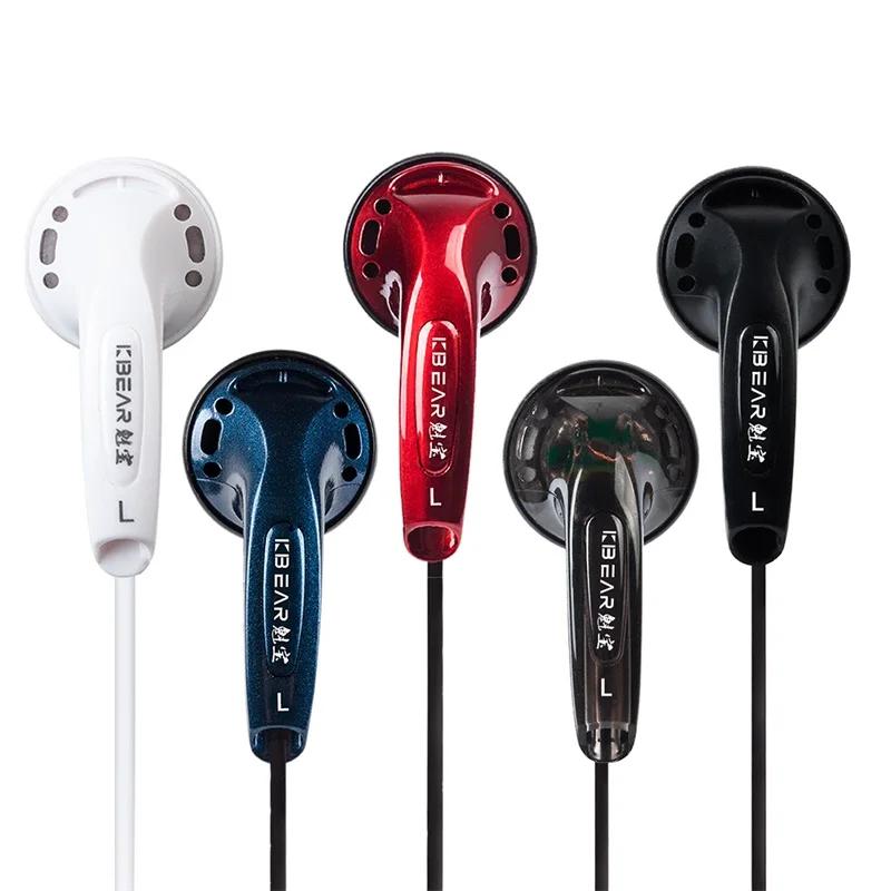 KBEAR Stellar 5 pièces en option 15.4mm pilote dynamique HIFI écouteur dans l'oreille moniteur japon