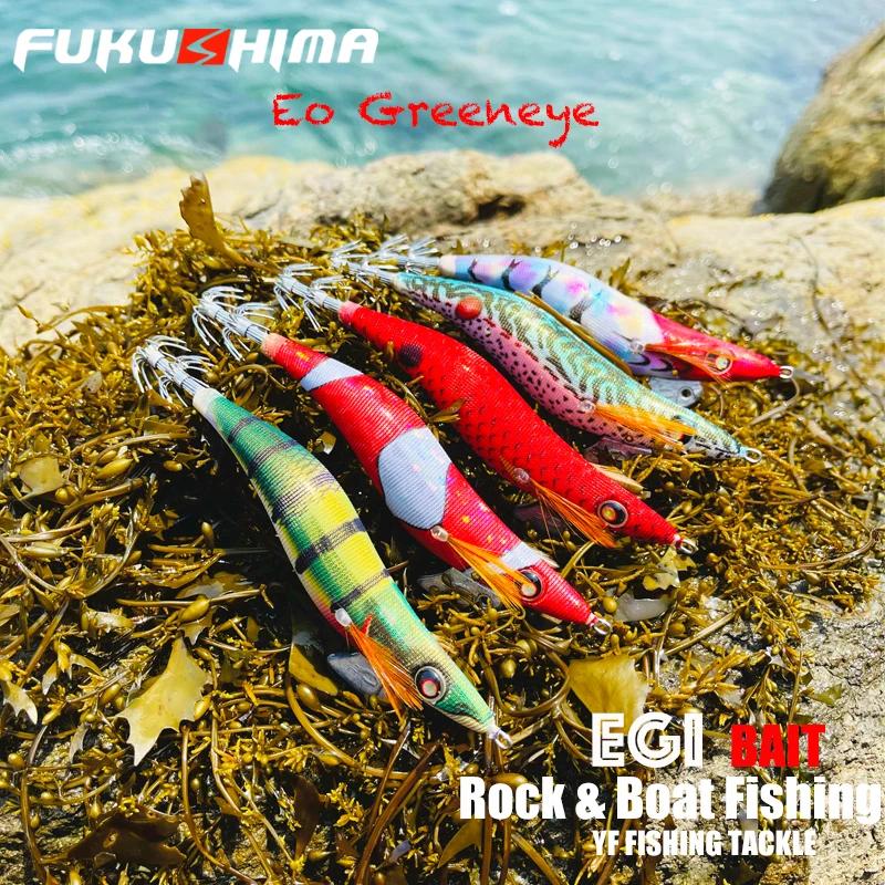 FUKUSHIMA 3.5 EO GREENEYES 20GRAM gabarits d'escalade brillant EGI leurre pêche au bois gramoir BAIT