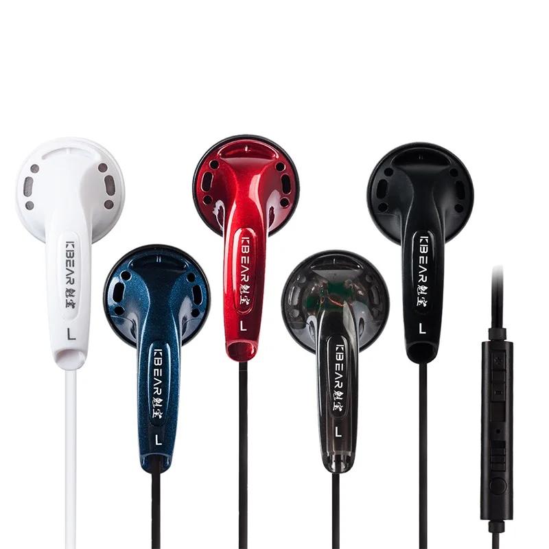 KBEAR Stellar 5 pièces en option 15.4mm pilote dynamique HIFI écouteur dans l'oreille moniteur japon