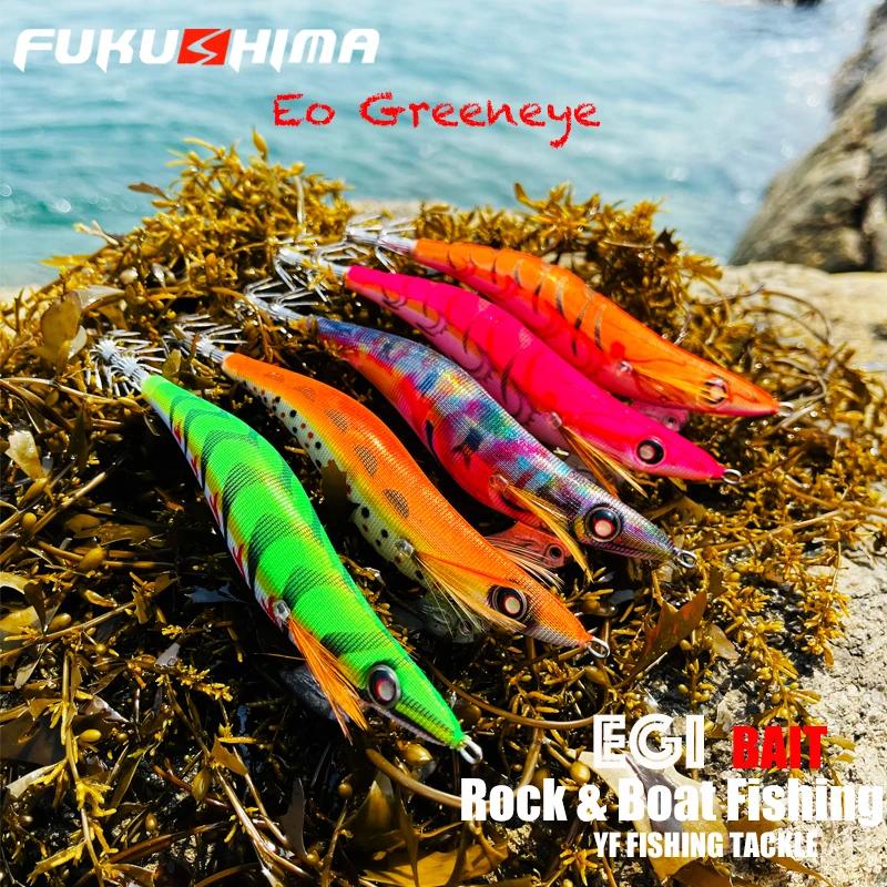 FUKUSHIMA 3.5 EO GREENEYES 20GRAM gabarits d'escalade brillant EGI leurre pêche au bois gramoir BAIT