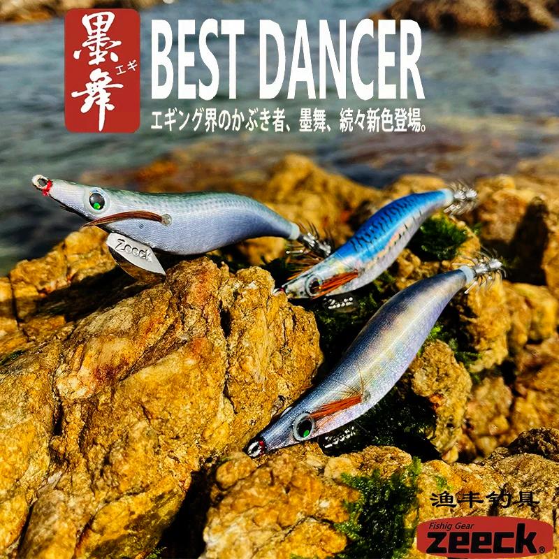 FUKUSHIMA 3.5 gabarits d'équilibre EGI leurre pêche bois grimpe BAIT coupe oCTOPUS son brillant brel