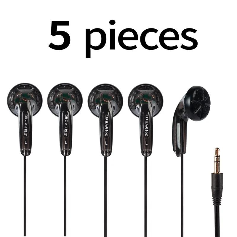 KBEAR Stellar 5 pièces en option 15.4mm pilote dynamique HIFI écouteur dans l'oreille moniteur japon