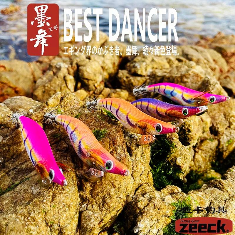 FUKUSHIMA 3.5 gabarits d'équilibre EGI leurre pêche bois grimpe BAIT coupe oCTOPUS son brillant brel