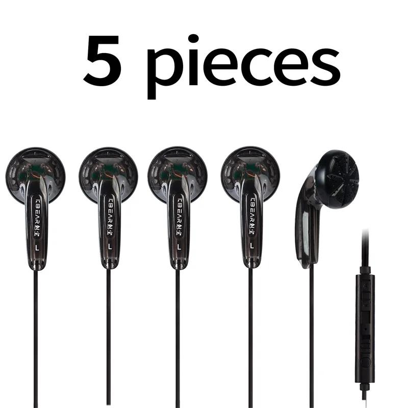 KBEAR Stellar 5 pièces en option 15.4mm pilote dynamique HIFI écouteur dans l'oreille moniteur japon