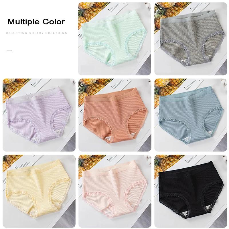 Culotte en coton confortable pour femme, sous-vêtement anti-favorable pour femme, bord en dentelle, slip respirant mi-audio, slip sexy multiple