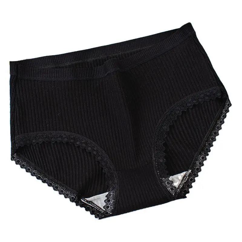 Culotte en coton confortable pour femme, sous-vêtement anti-favorable pour femme, bord en dentelle, slip respirant mi-audio, slip sexy multiple