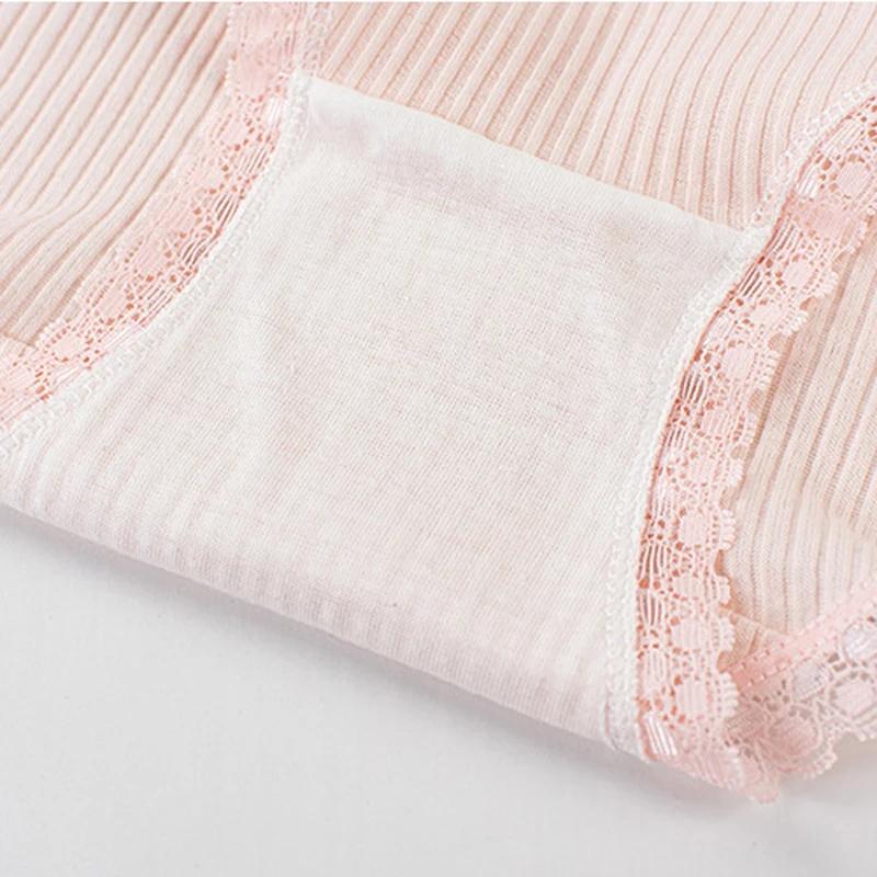 Culotte en coton confortable pour femme, sous-vêtement anti-favorable pour femme, bord en dentelle, slip respirant mi-audio, slip sexy multiple