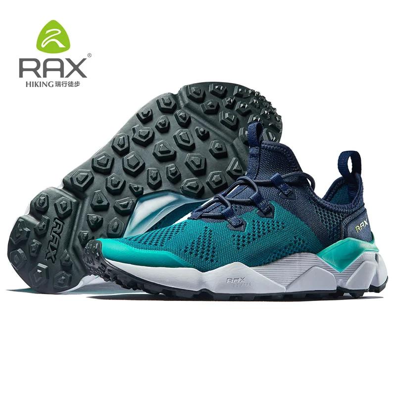 Chaussures course respirantes Rax unisexes - Baskets jogging légères plein air