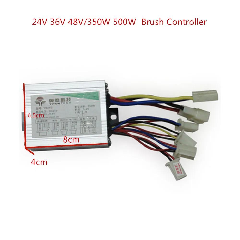 Contrôleur de moteur DC à balais pour vélo électrique/trottinette/vélo 24V 36V 48V 250W 350W 500W 1000W
