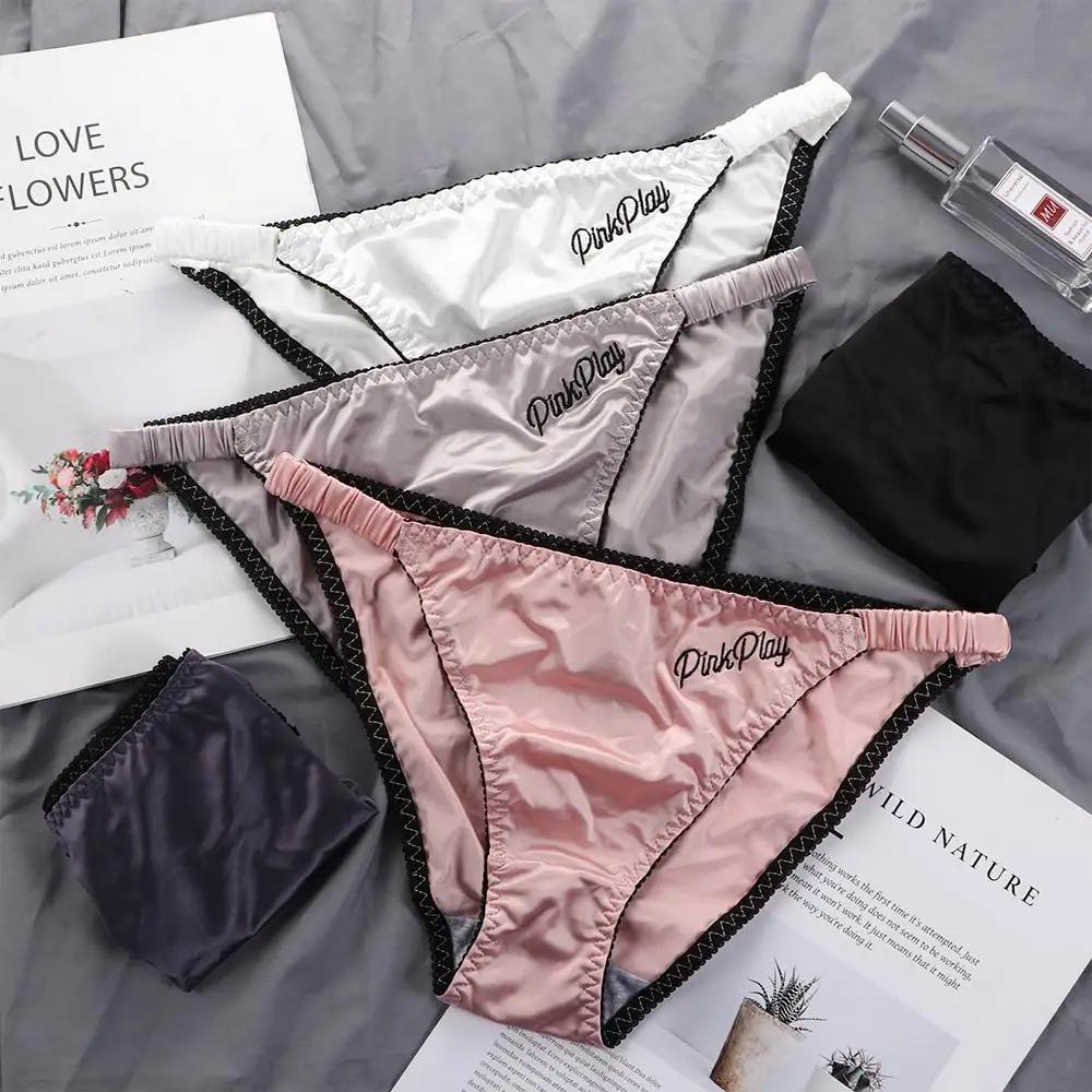 Culotte taille basse en tissu satiné pour femmes