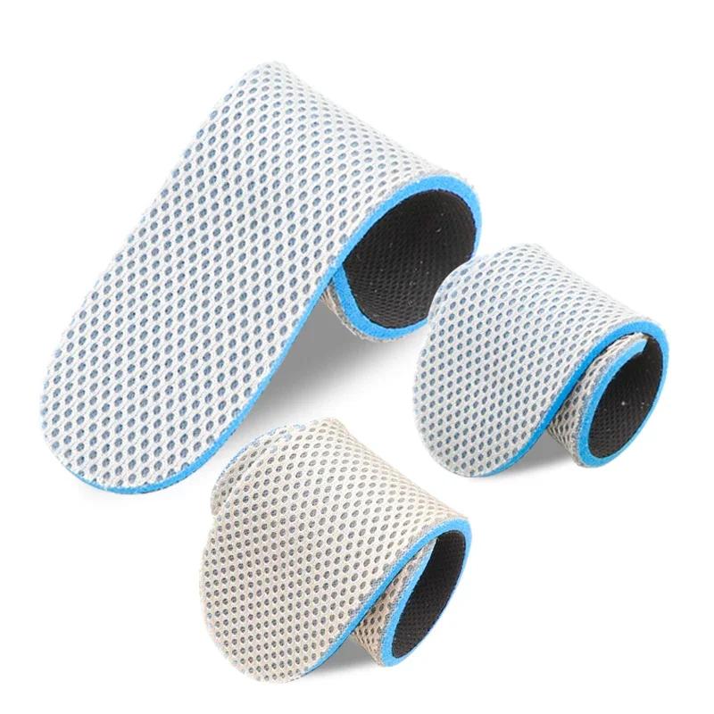 Nouvelle semelle intérieure de sport élastique Double face