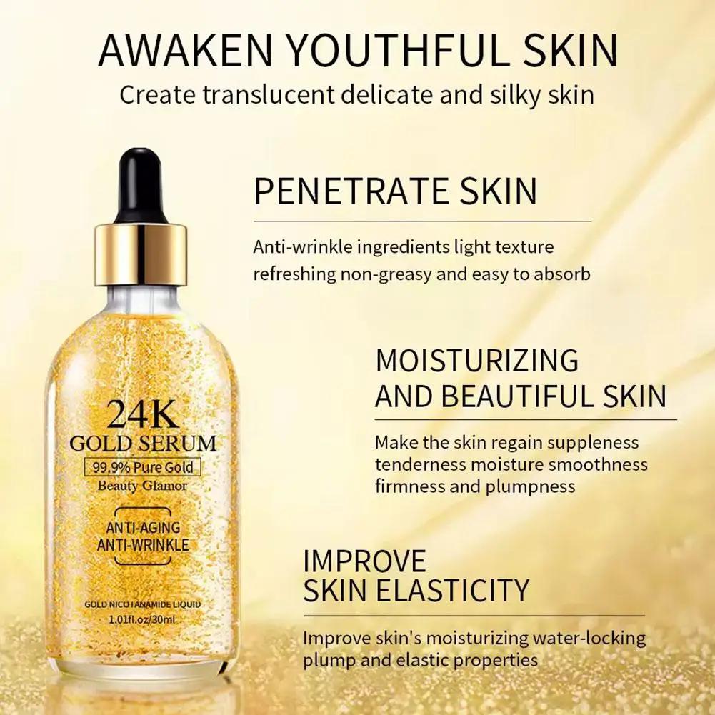 Sérum pour le visage à l'acide hyaluronique, or 24 carats, anti-âge, lifting du visage, essence de collagène, nicotinamide, blanchissant, soins de la peau