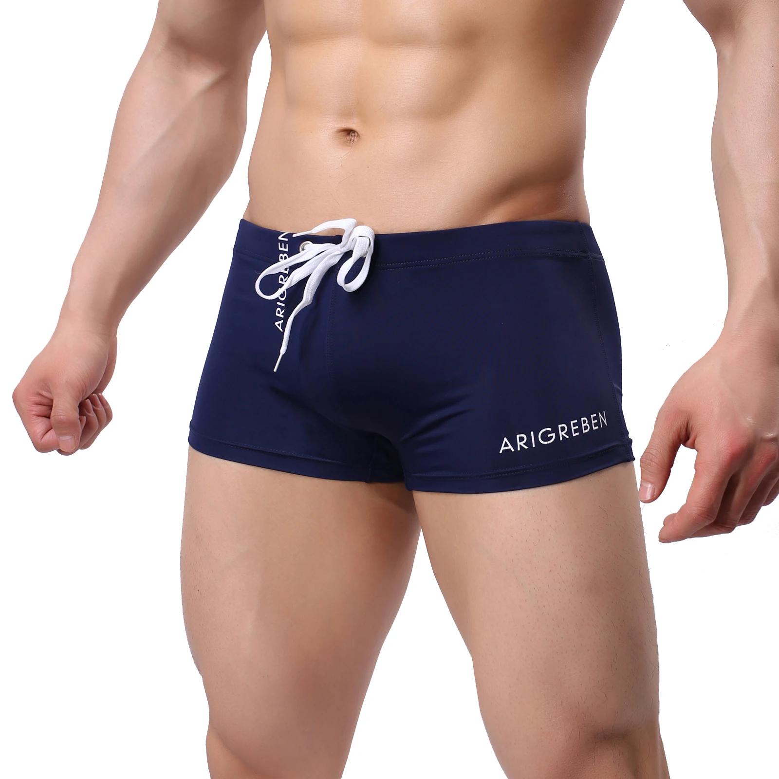 Maillot de bain homme sexy - Short de plage boxer surf