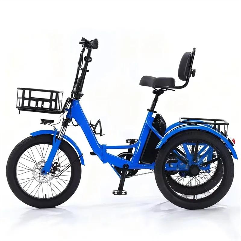 Vélo électrique pliable léger à 3 roues 350W 48V avec panier