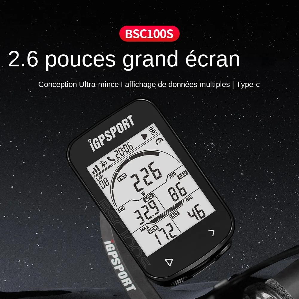 IGPSPORT BSC100S ANT + GPS odomètre vélo ordinateur équitation compteur de vitesse sans fil Support Powermeter 2.6 pouce