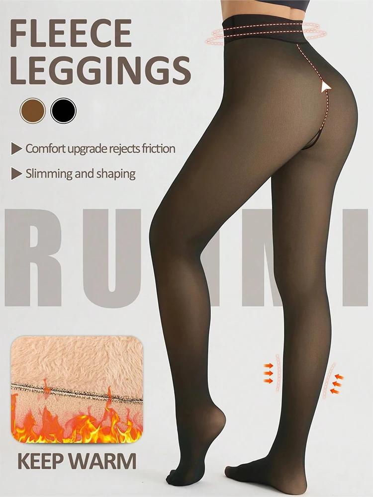 Femmes polaire doublé Leggings hiver thermique collants transparents pieds collants faux translucide épais chaud butin levage Leggings nouveau