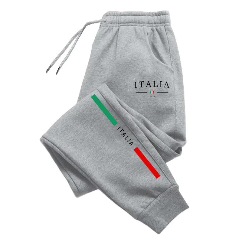 Pantalon de jogging