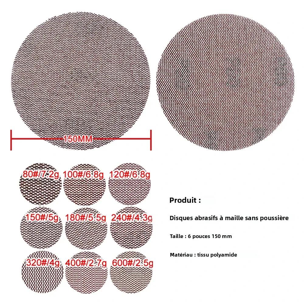 20 PC 6 pouces 150mm crochet boucle maille sans poussière Anti-blocage papier de verre abrasif 80-600 grain peinture voi