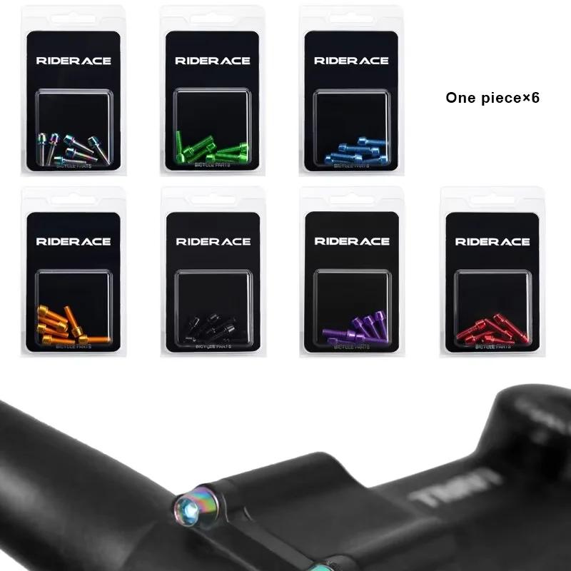 En Acier Inoxydable Coloré Pour VTT Route Vélo Tige Riser Vis De Guidon Vis M5 18MM 6 PCS/SET Titane Plaqué