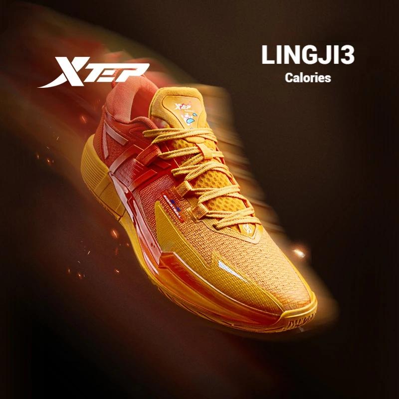 Chaussures de basket Xtep Ling Ji hommes 2025 - Rebond respirant marathon carbone baskets sport performance