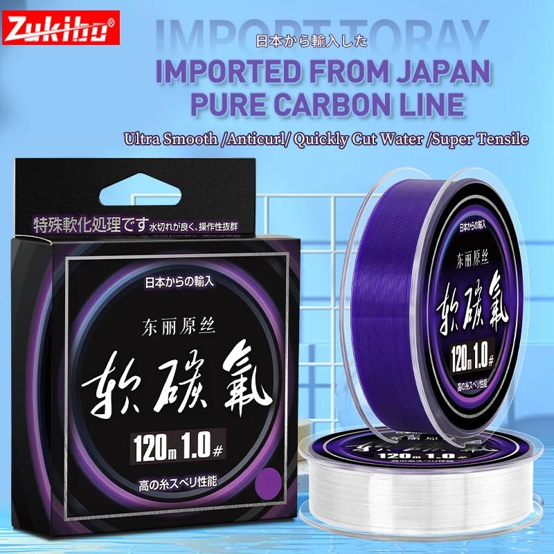 ZUKIBO Toray-Ligne de pêche monofilament durable en nylon violet