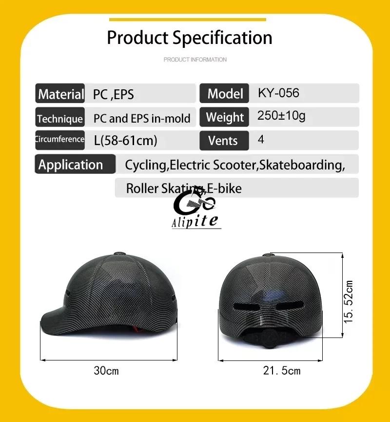 Casque de vélo électrique pour hommes et femmes