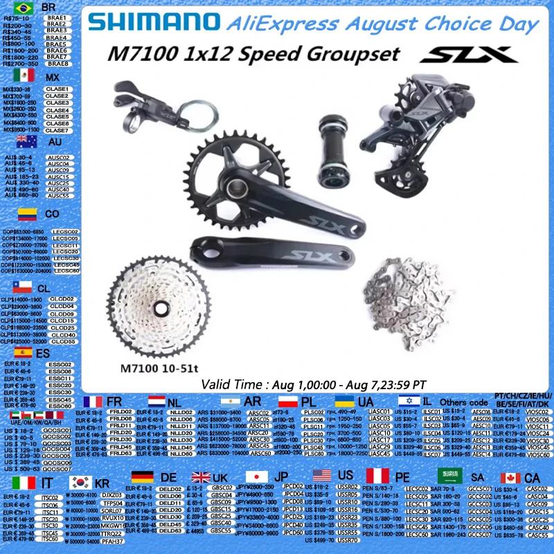 SHIMANO SLX M7100 groupe 170mm 175mm 32T 34T