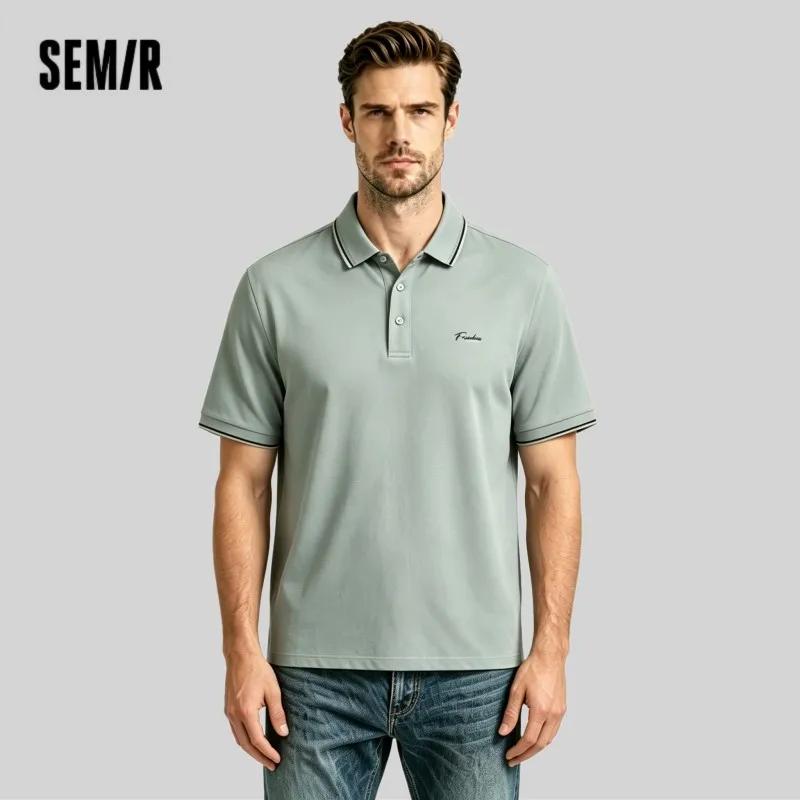 Polo Homme Semir 2026 – Rayures Color Block