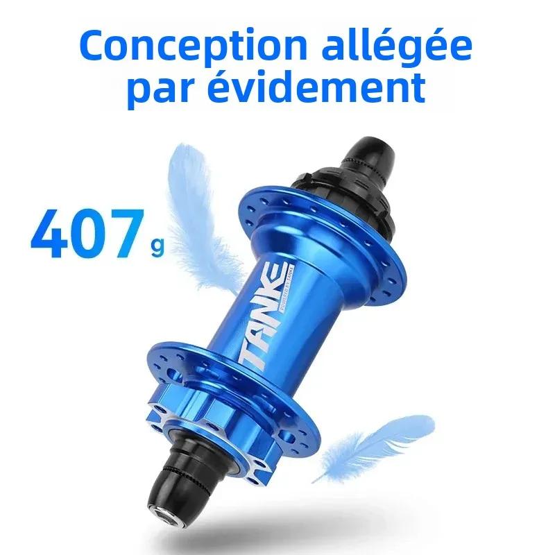 TANKE – moyeu de saut de saleté