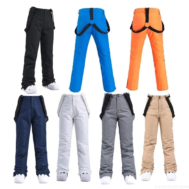 Pantalons de neige glacée pour femmes et hommes