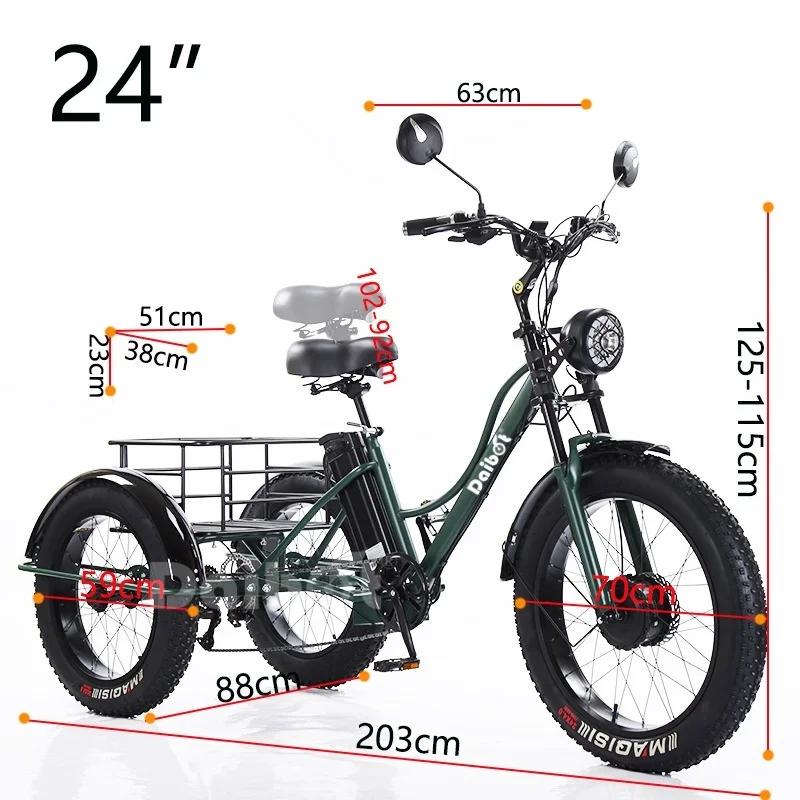 Vélo électrique adulte gros pneu montagne pour homme 48V 750W Tricycle