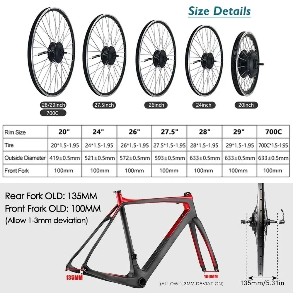 Moteur de moyeu de vélo électrique 36V 48V 250W 350W 500W 1500W 2000W 20 24 26 27.5 28 29 pouces 700C roue