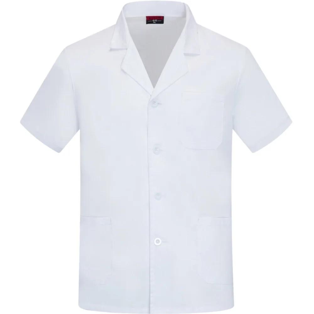 Vêtements de travail pour chef de cantine pour hommes