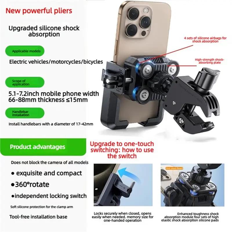 Support de téléphone pour vélo, design convivial pour trottinettes électriques, VTT, motos tout-terrain et caméras de moto