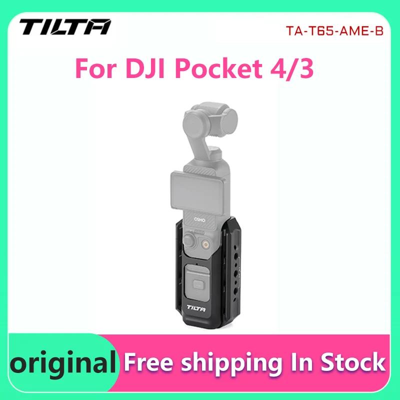 TILTA TA-T65-AME-B Pocket3 accessoires d'extension adaptateur universel Kit de support de voiture à Base fixe