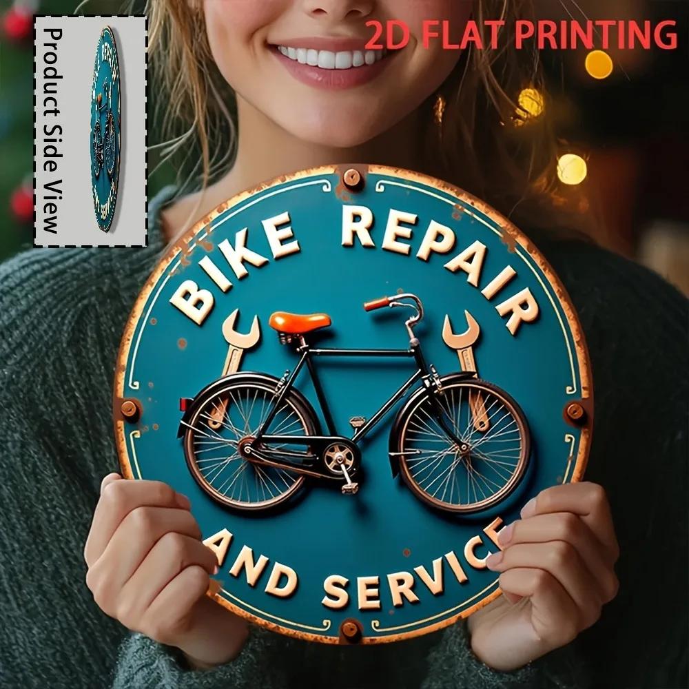 Décoration murale en bois de vélo vintage 2D, décoration de vélo rustique faite à la main pour garage ou man cave, support pré-percé, cadeau unique pour les cyclistes