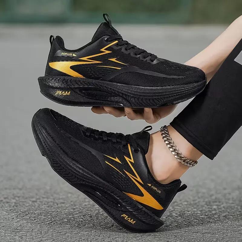 Chaussures de course à la mode pour hommes et femmes