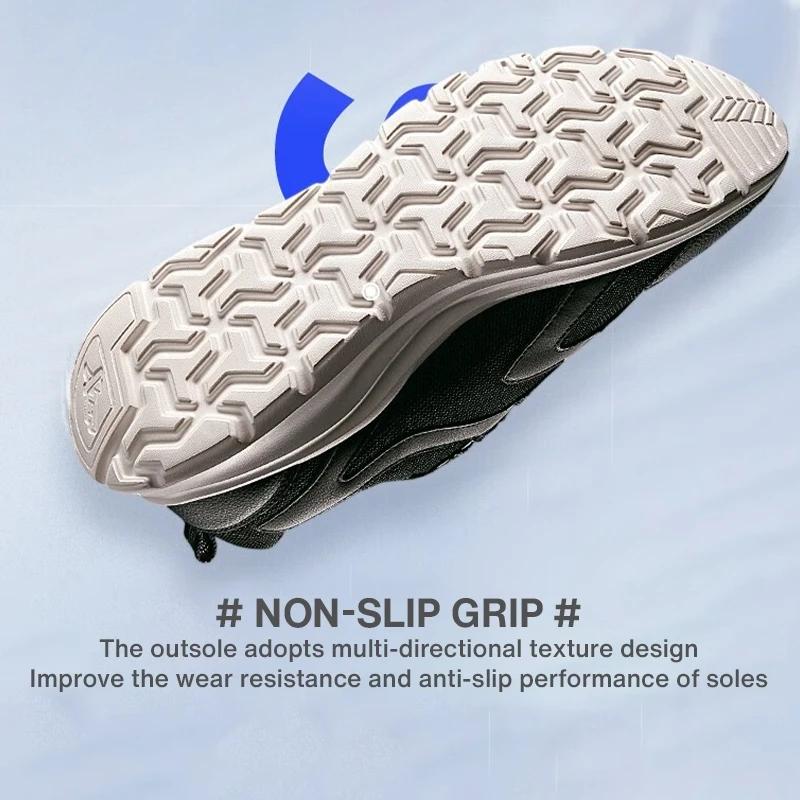 Chaussures course homme maille respirante - Baskets sport marathon - Modèle hiver noir blanc