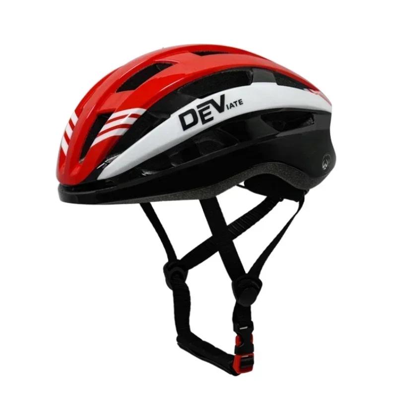 Casque de cyclisme pour vtt