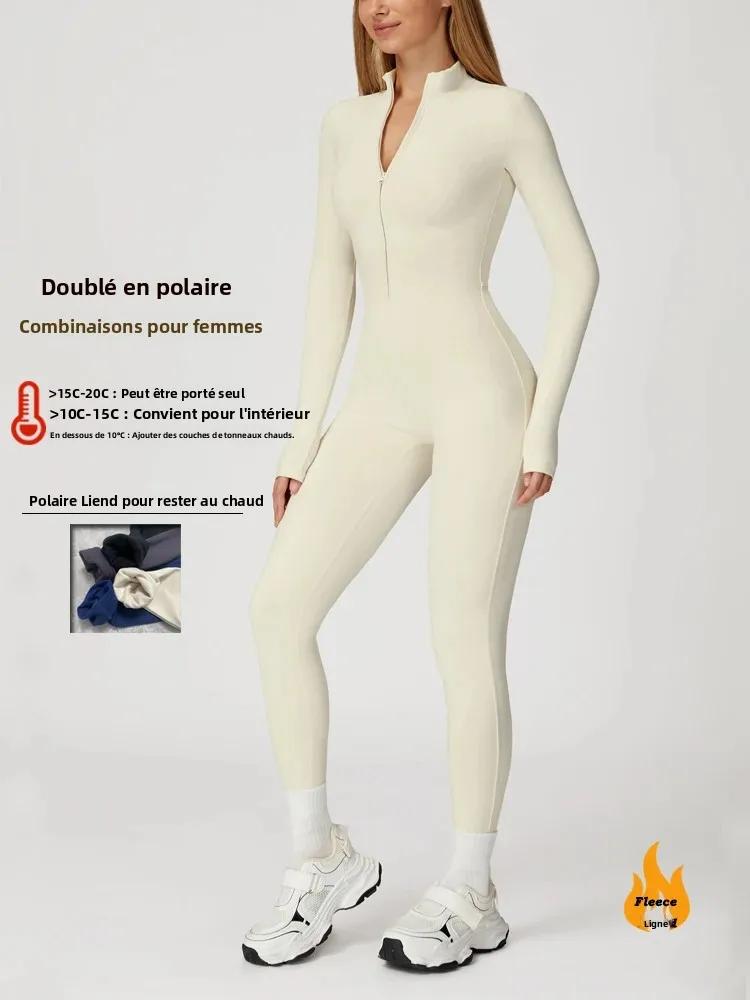 Combinaison de sport pour femme VITALINOVO