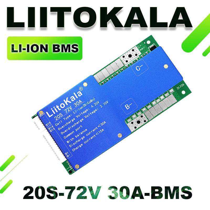 Batterie de vélo électrique Liitokala 10S 13S 16S 20S 30A BMS, batterie au lithium BMS pour vélo électrique 8Ah 12Ah, batterie Li-ion
